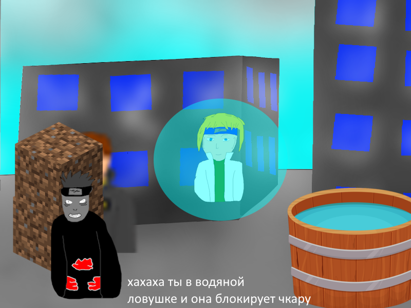 Комикс Ёбнутый FeG: выпуск №106