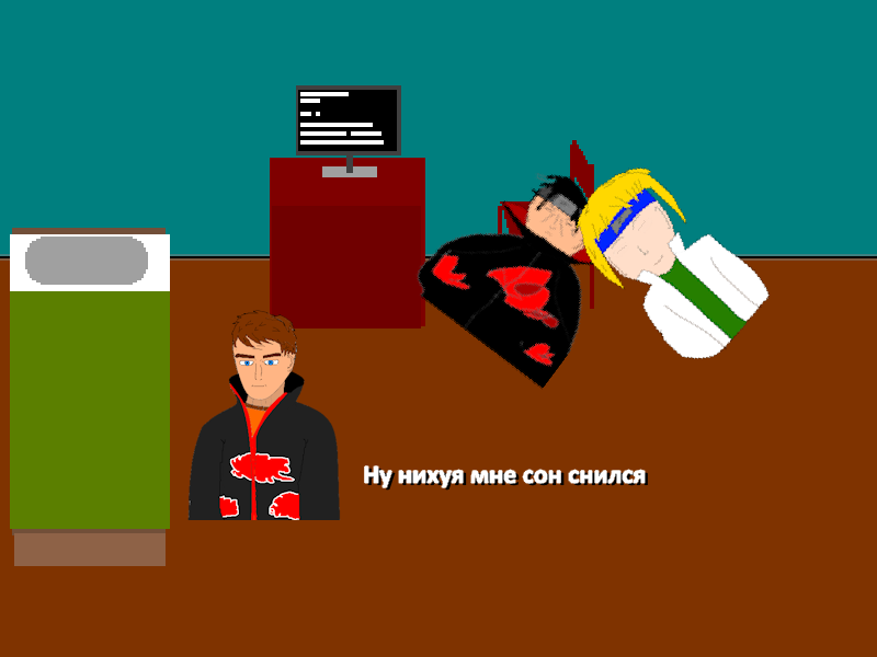 Комикс Ёбнутый FeG: выпуск №131