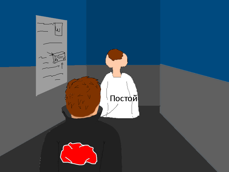 Комикс Ёбнутый FeG: выпуск №148