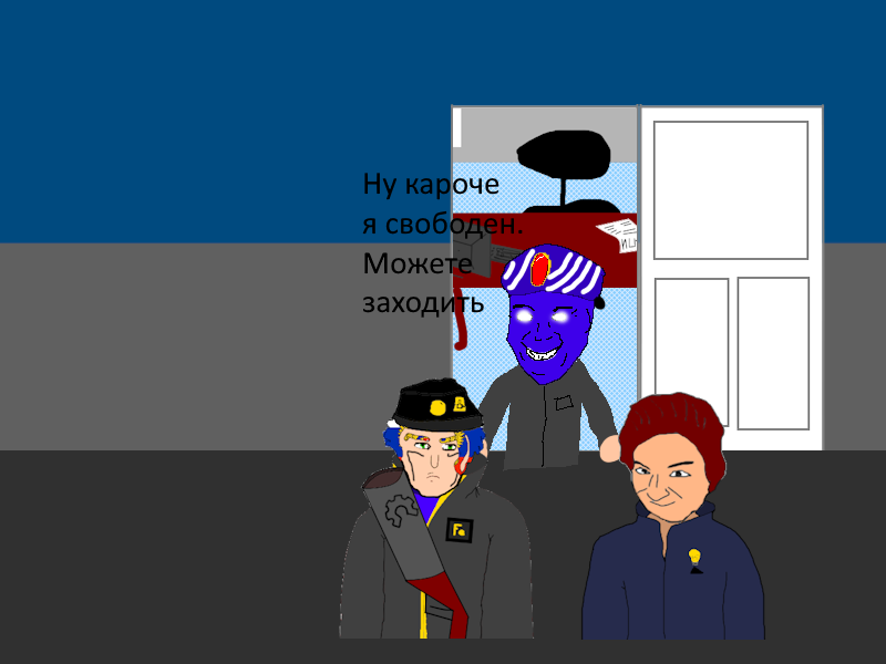 Комикс Ёбнутый FeG: выпуск №164