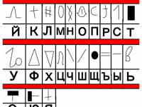 Превью выпуска №21