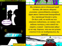 Превью выпуска №27