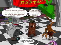 Превью выпуска №105