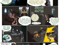 Превью выпуска №14