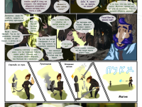 Превью выпуска №17