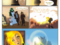 Превью выпуска №60