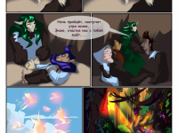 Превью выпуска №61