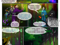 Превью выпуска №62