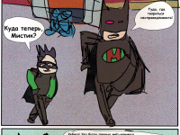 Превью выпуска №6