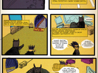 Превью выпуска №9