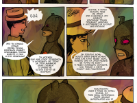 Превью выпуска №14