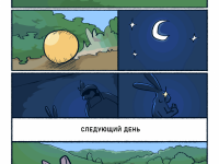 Превью выпуска №6