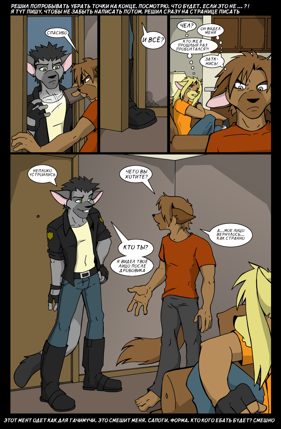 90