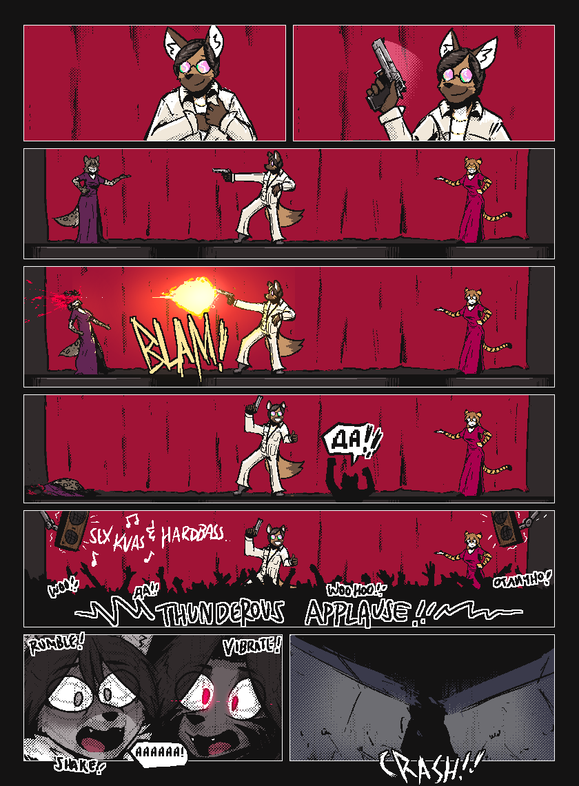 Комикс Vision haze (Затуманенный взгляд): выпуск №80