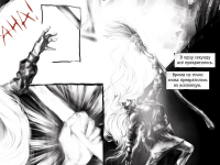 Превью выпуска №19