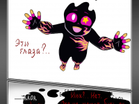 Превью выпуска №9