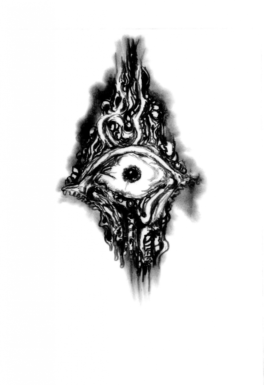 Комикс Одержимость: выпуск №40