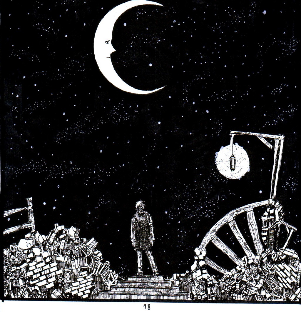 Комикс попутчик: выпуск №19