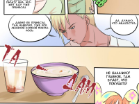 Превью выпуска №85