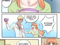 Превью выпуска №86