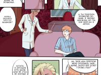 Превью выпуска №87