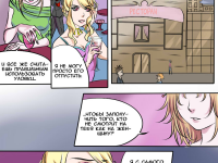 Превью выпуска №89