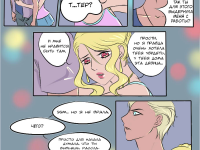 Превью выпуска №91