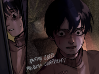 Превью выпуска №60