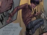 Превью выпуска №62