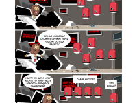Превью выпуска №14