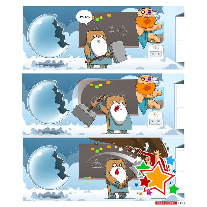 Комикс Ультима Туле: выпуск №164