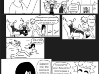 Превью выпуска №40