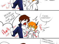 Превью выпуска №47