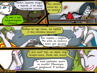 Превью выпуска №428