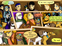 Превью выпуска №433