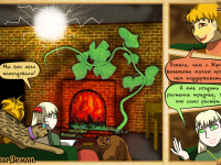 Превью выпуска №434