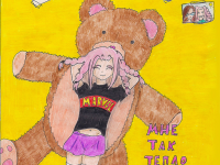 Превью выпуска №3