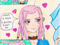 Превью выпуска №4