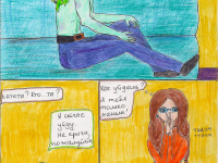 Превью выпуска №22