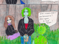 Превью выпуска №30