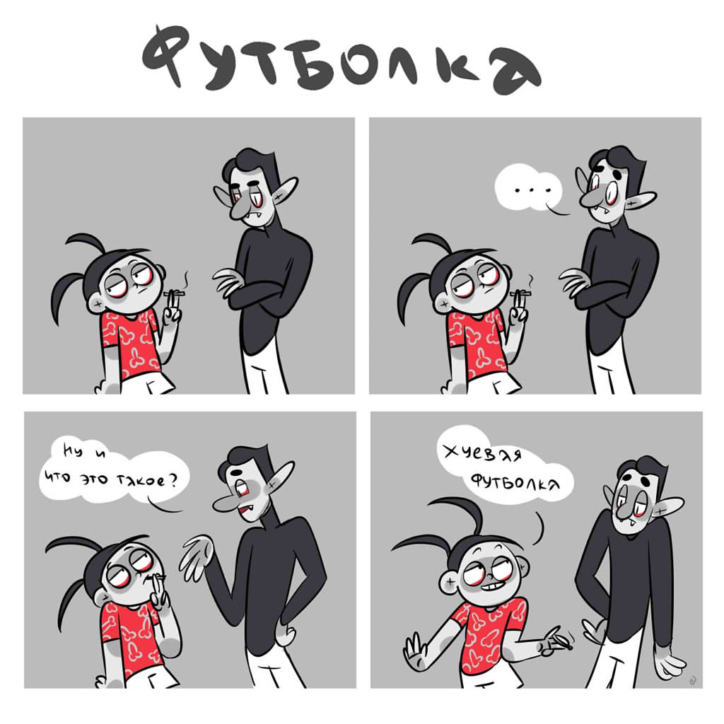 футболка