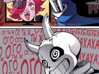 Превью выпуска №6