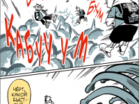 Превью выпуска №12