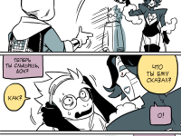 Превью выпуска №15