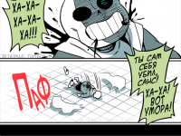 Превью выпуска №17