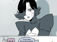 Превью выпуска №22