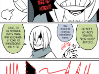 Превью выпуска №40