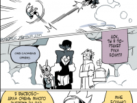 Превью выпуска №44