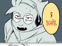 Превью выпуска №46