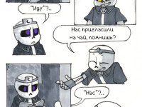 Превью выпуска №2